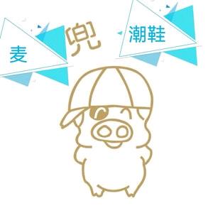麦兜