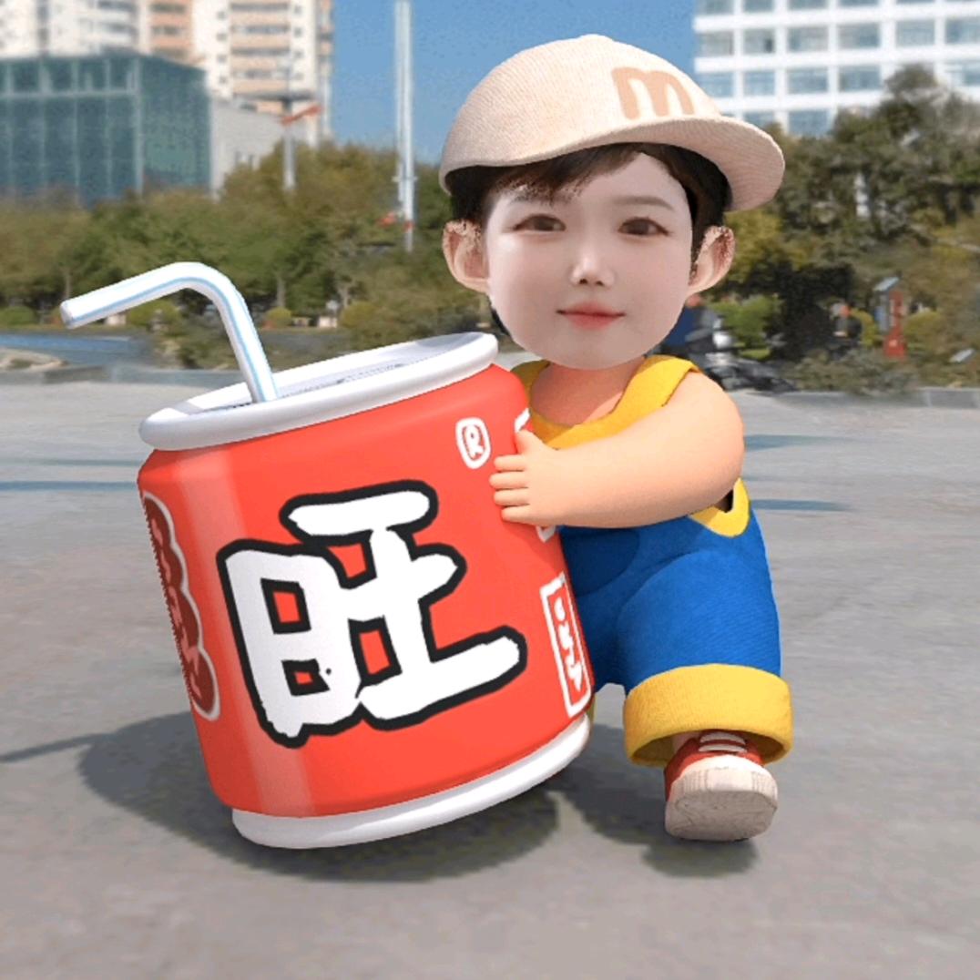 清清用户7516282898079