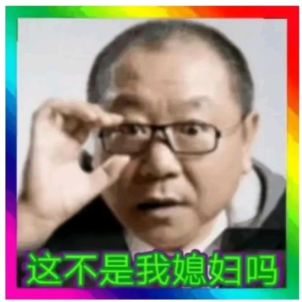 睡觉鱼鱼头