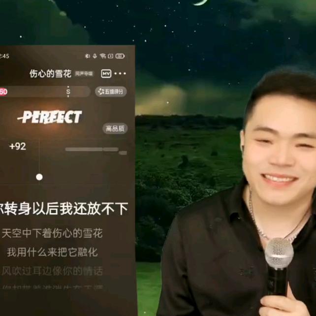 李校长教唱歌