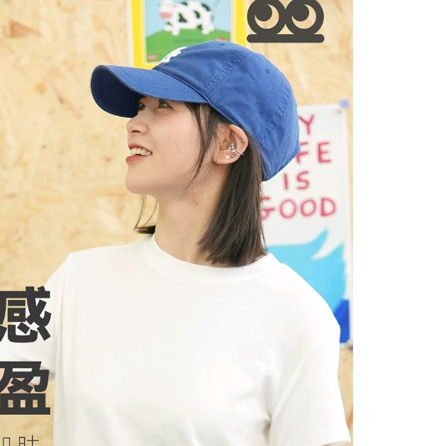 冰儿穿搭