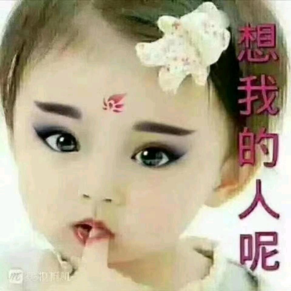 飝 飝