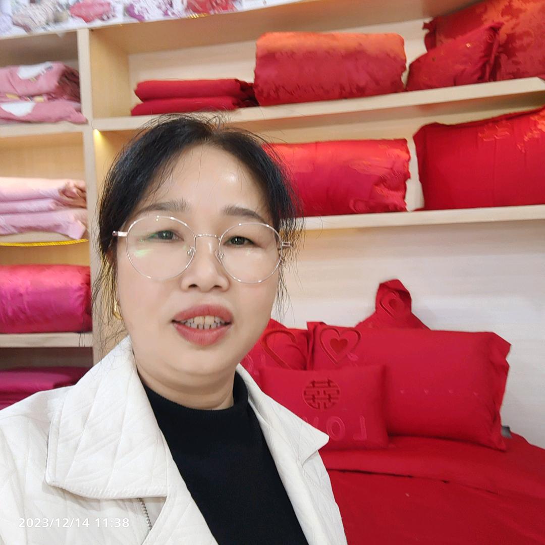 兴国县兴莲真情草家纺店