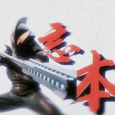 翻斗花园牛爷爷