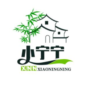 小宁宁