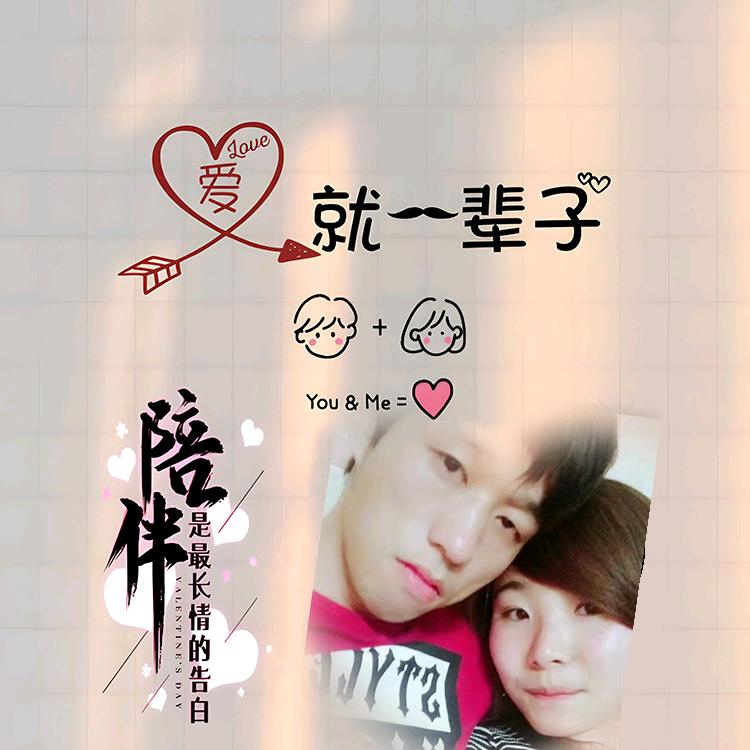 无可奈何