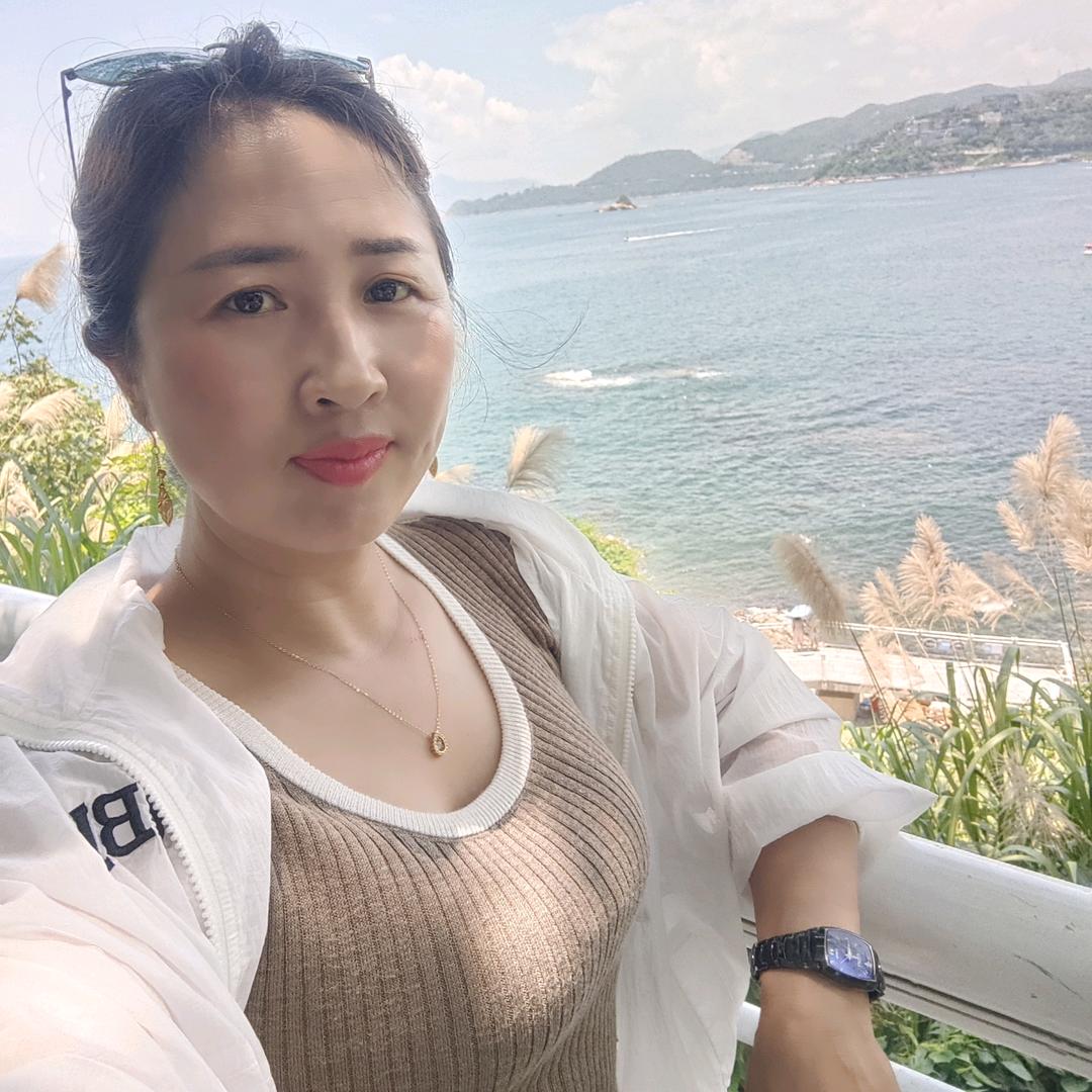 余三妹