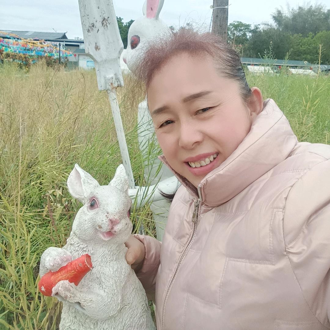 张