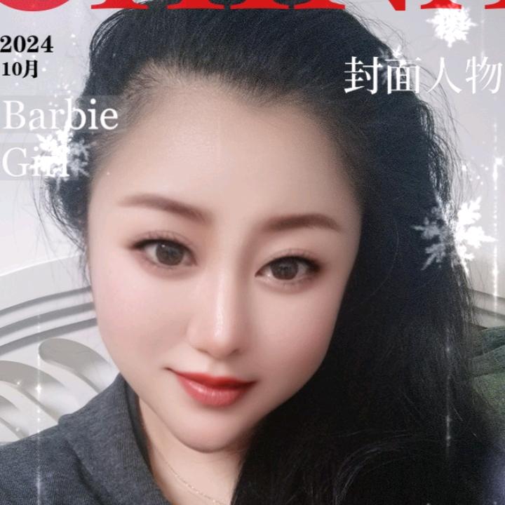 桦南家政鑫姐