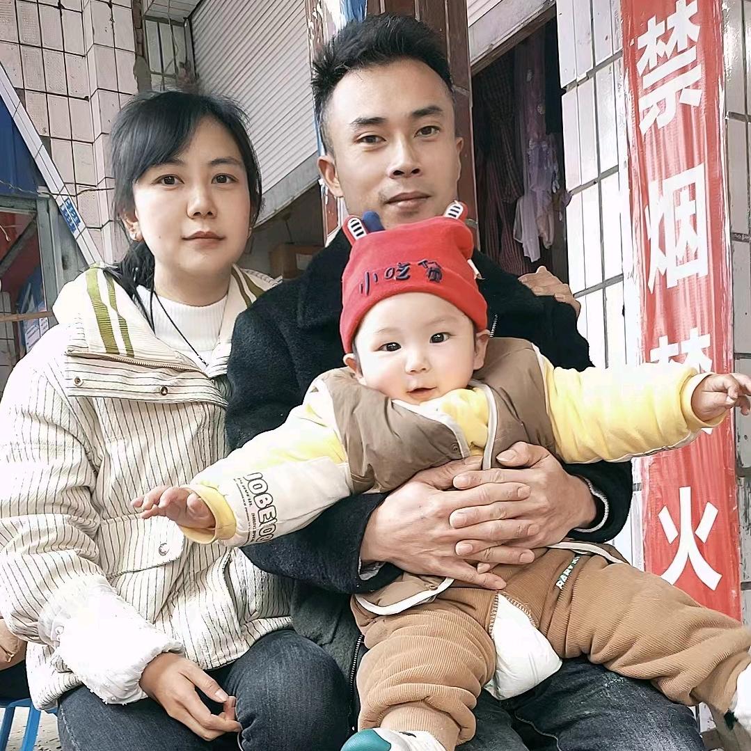 始终难得