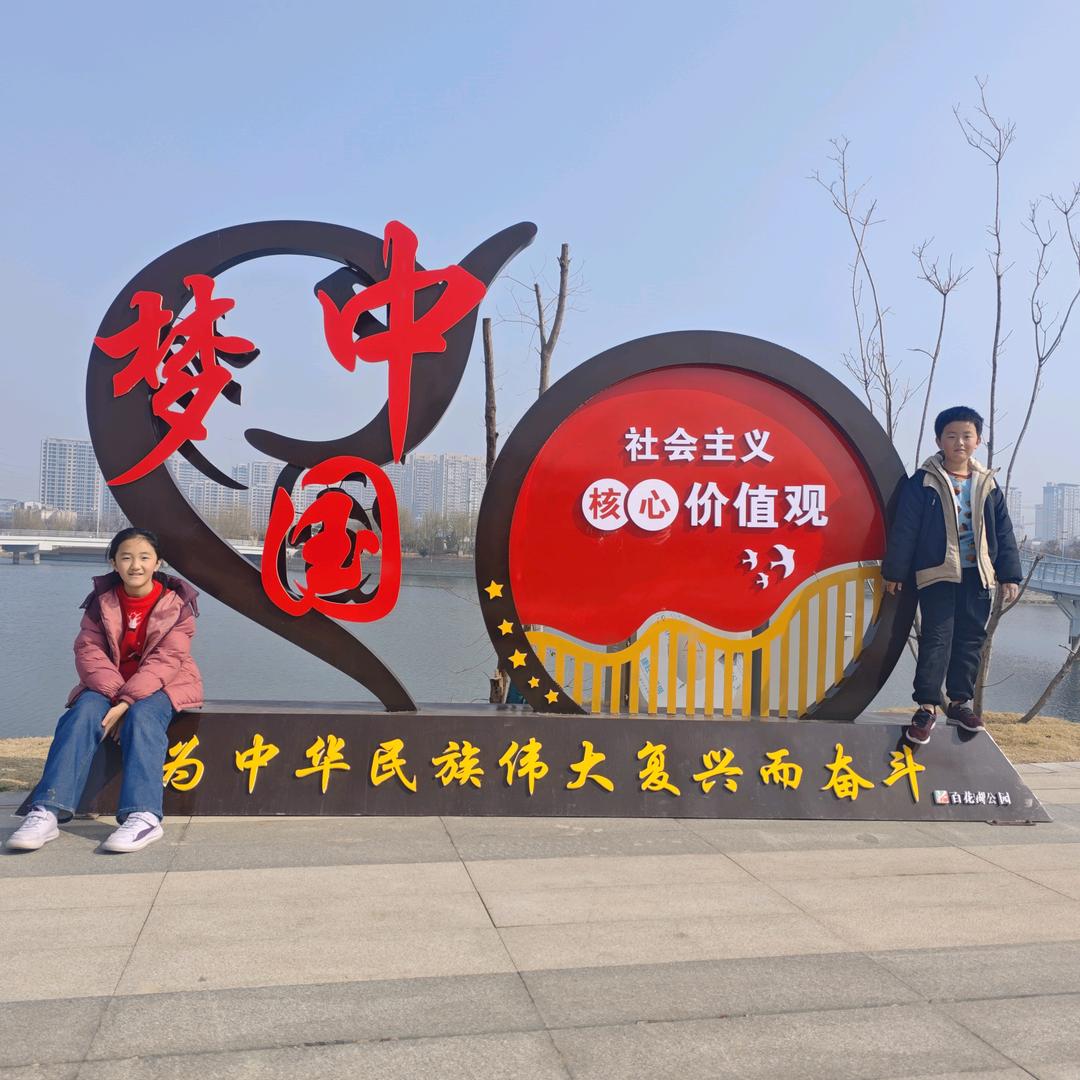 骑着蜗牛追乌龟