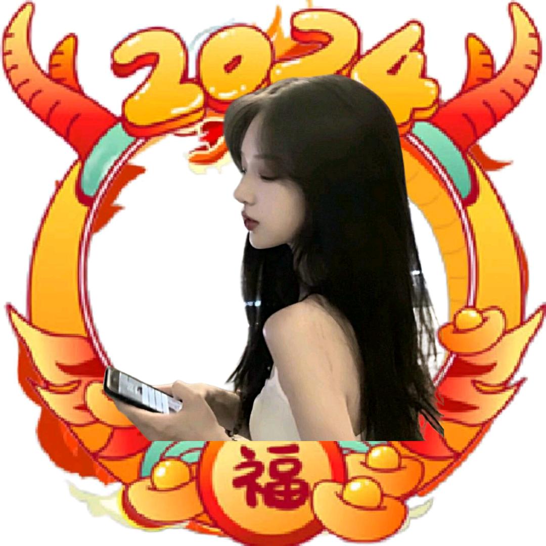 是珍珍呀～（cp）