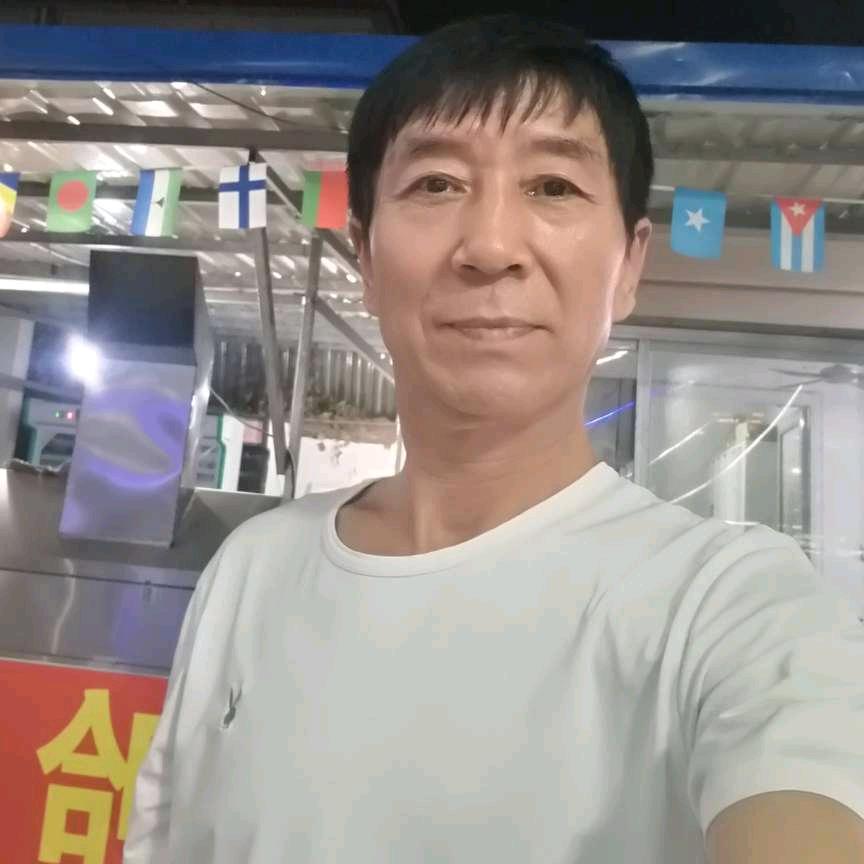 快乐一生😄😄😄👌