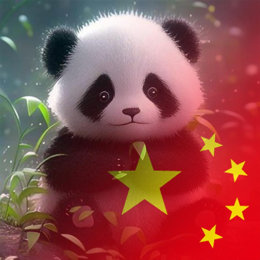 不秋草