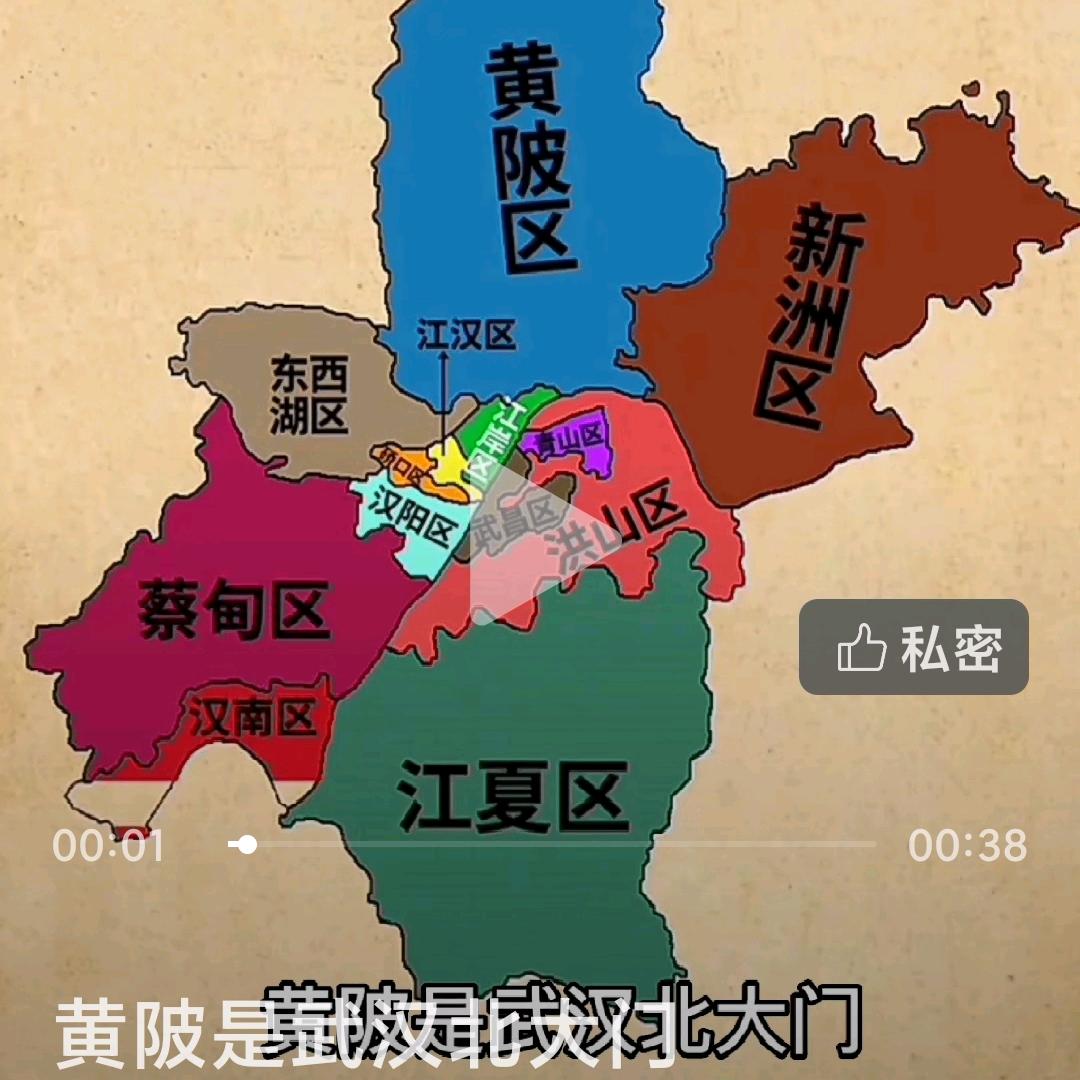 温泉