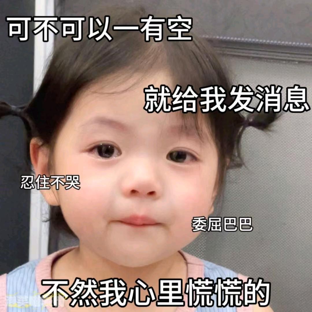 ── 展开998条回复 ⌵