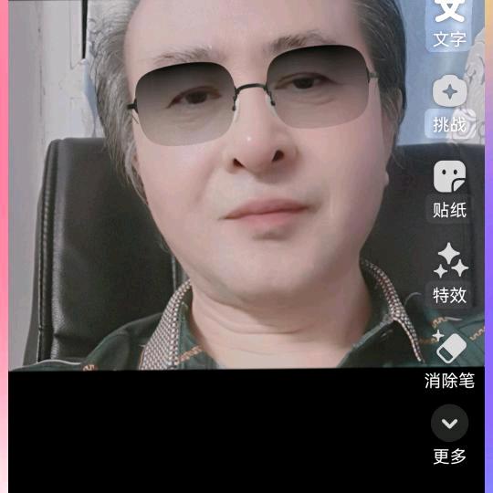 🌙🌙平安😜😜