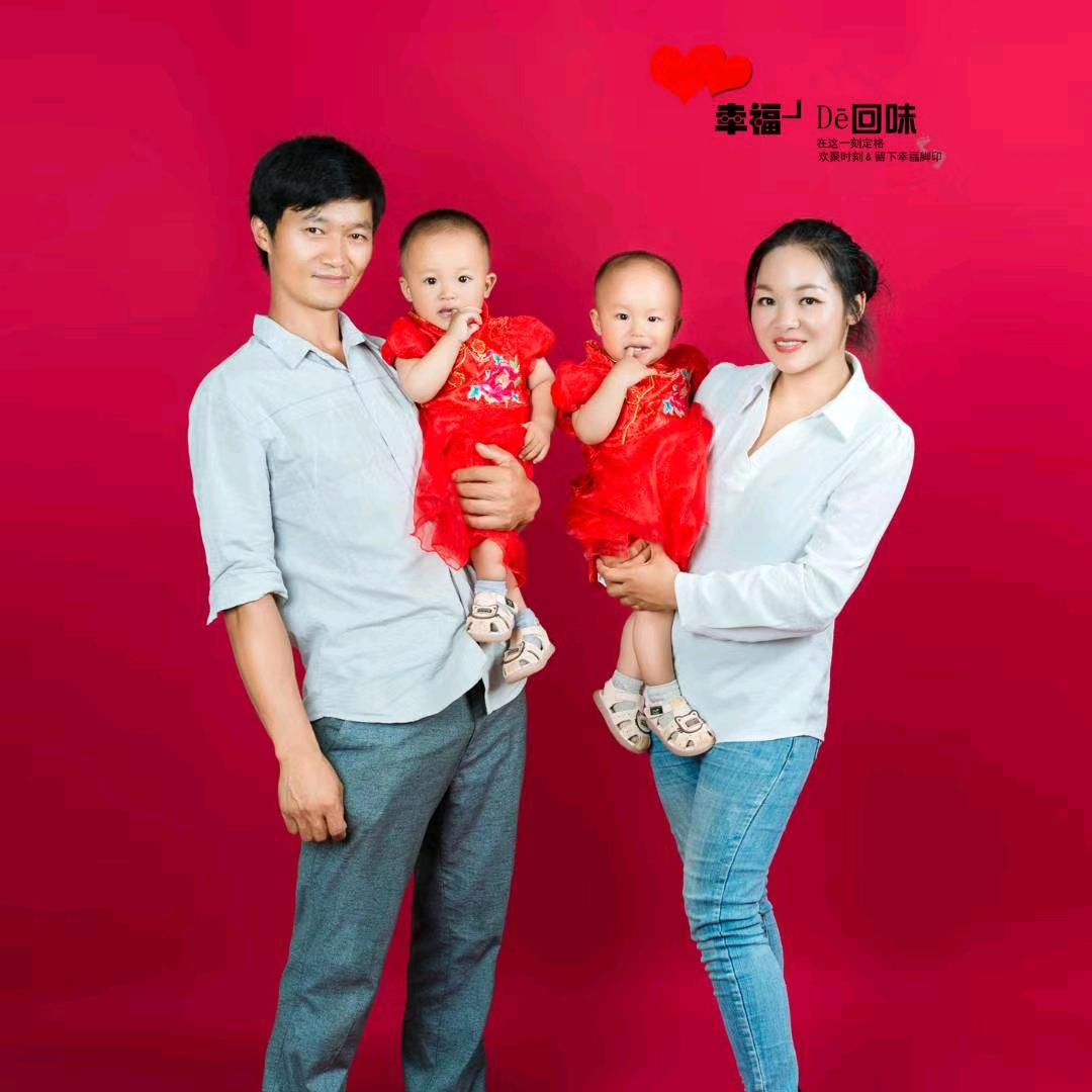 修氏小妹
