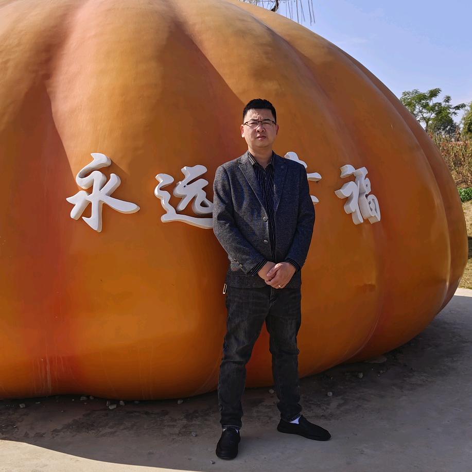 进德修业