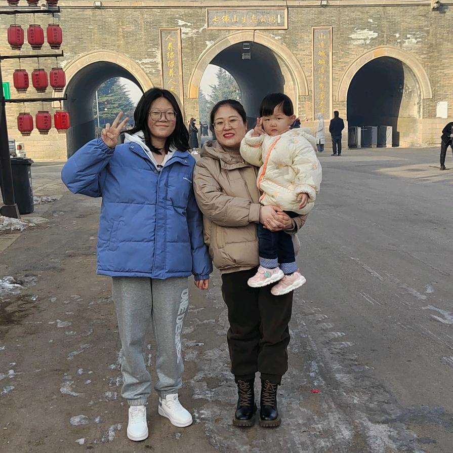 高平牵手💑马姐