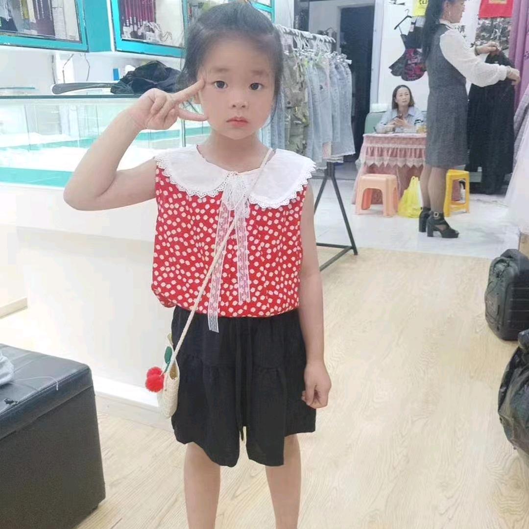 小小（晚上8点40开播）