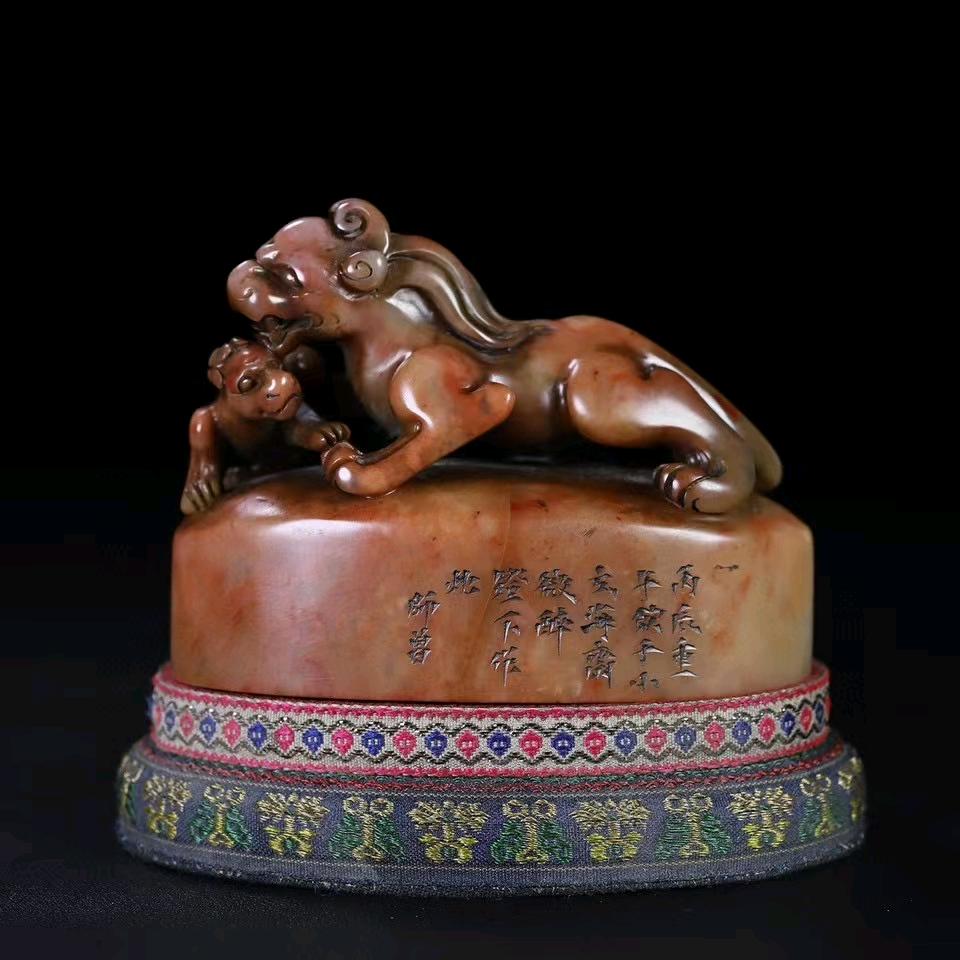 大海杂货铺