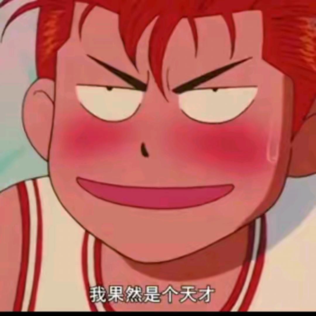 DNF夏沫