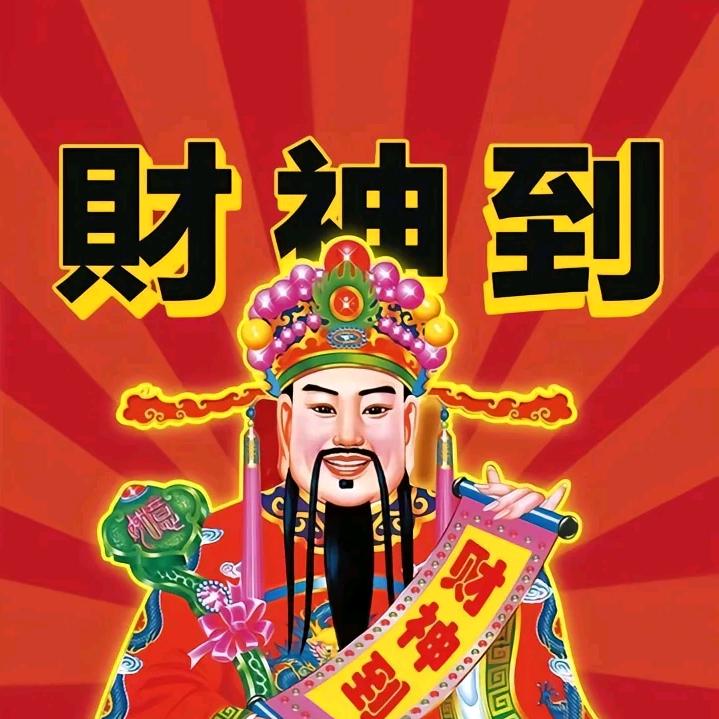 为爱披靡INK