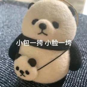 张张张张/
