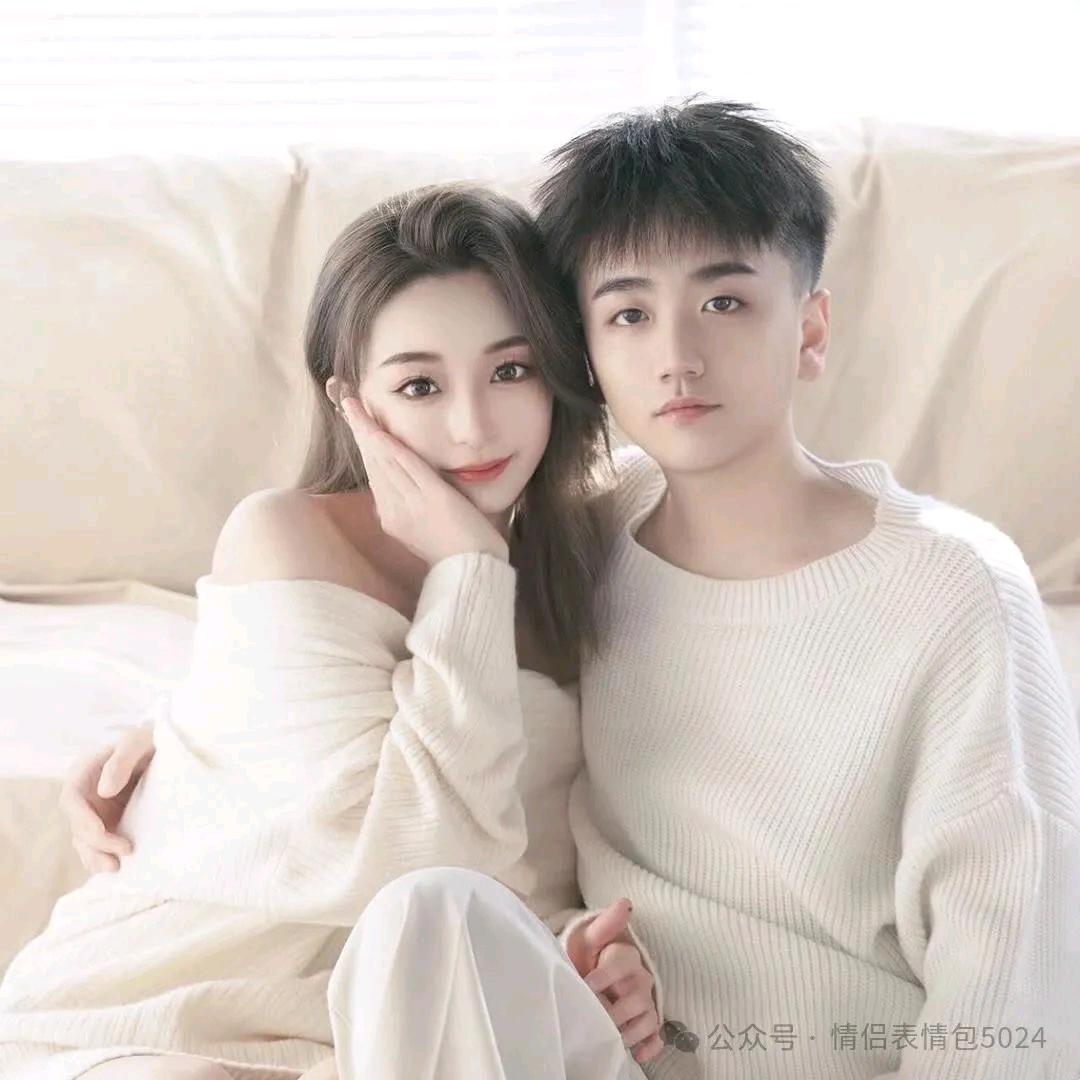 婷