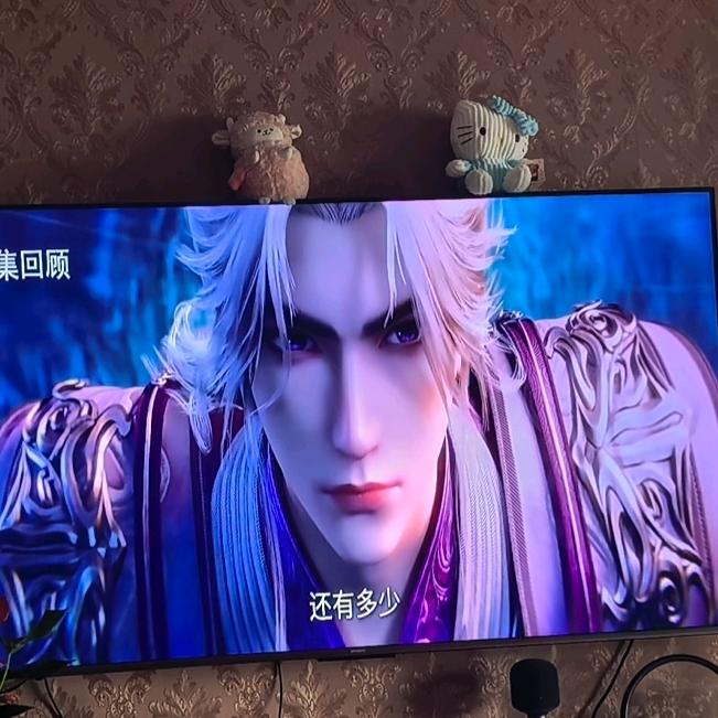 蓉悦天府信息在线咨询