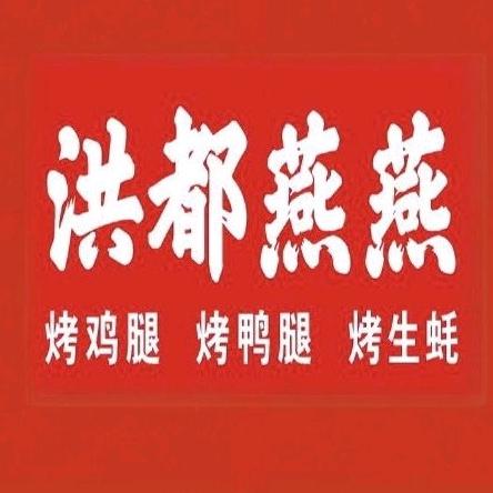 狗店长的创业日记