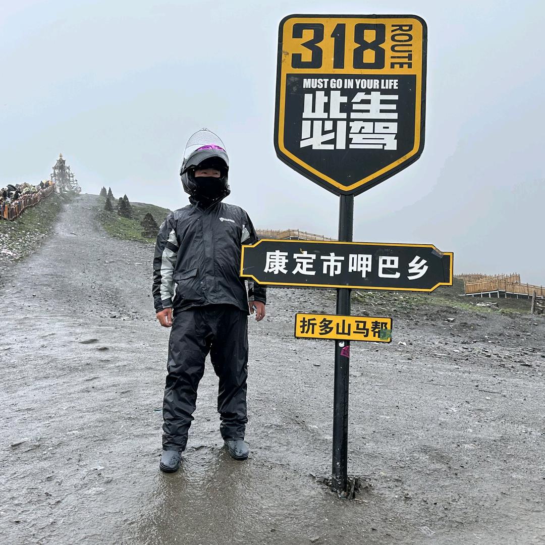 看看未来