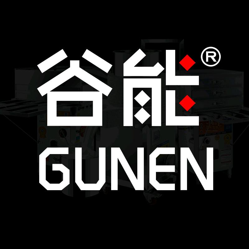 传成厨房电器