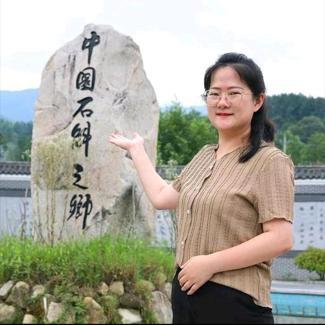 守斛人滋补店