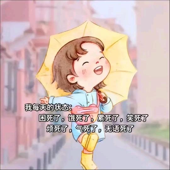 柠檬的❤酸