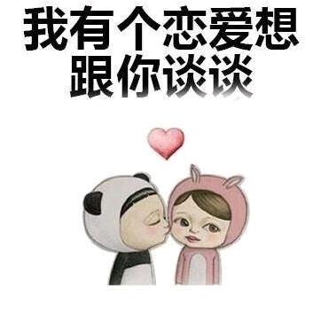 静静 OYE