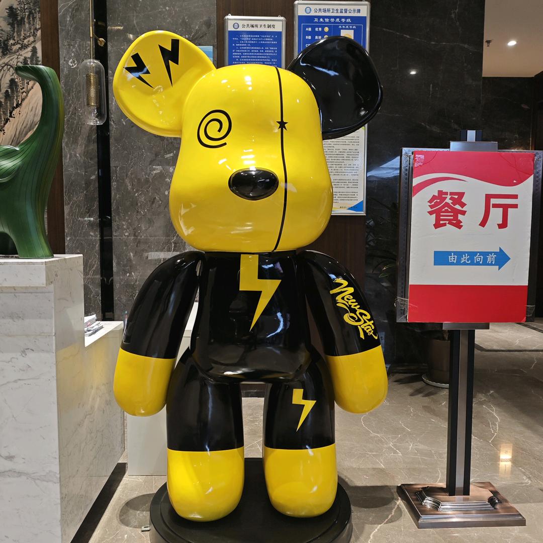 随风走