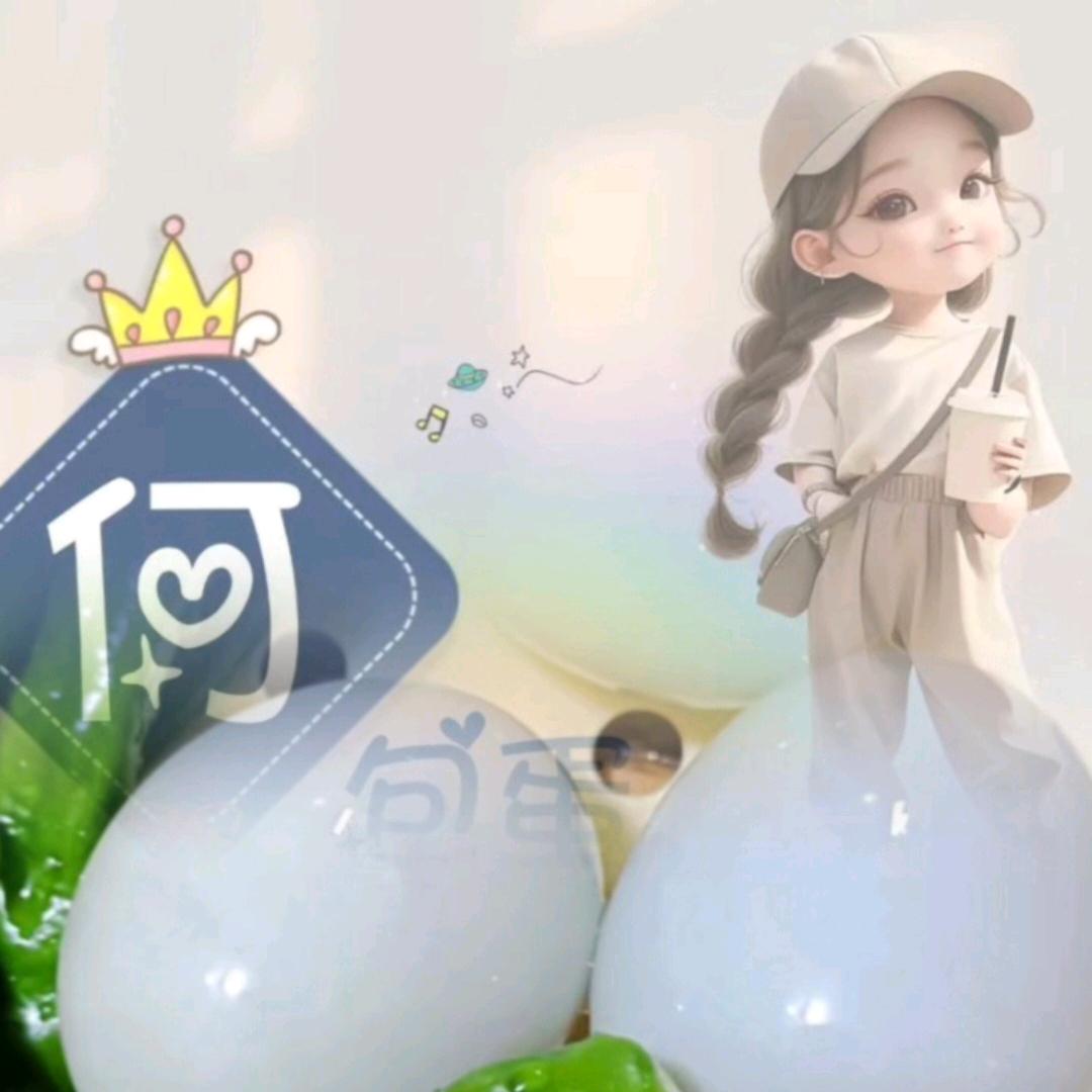 🍒何 姐💫