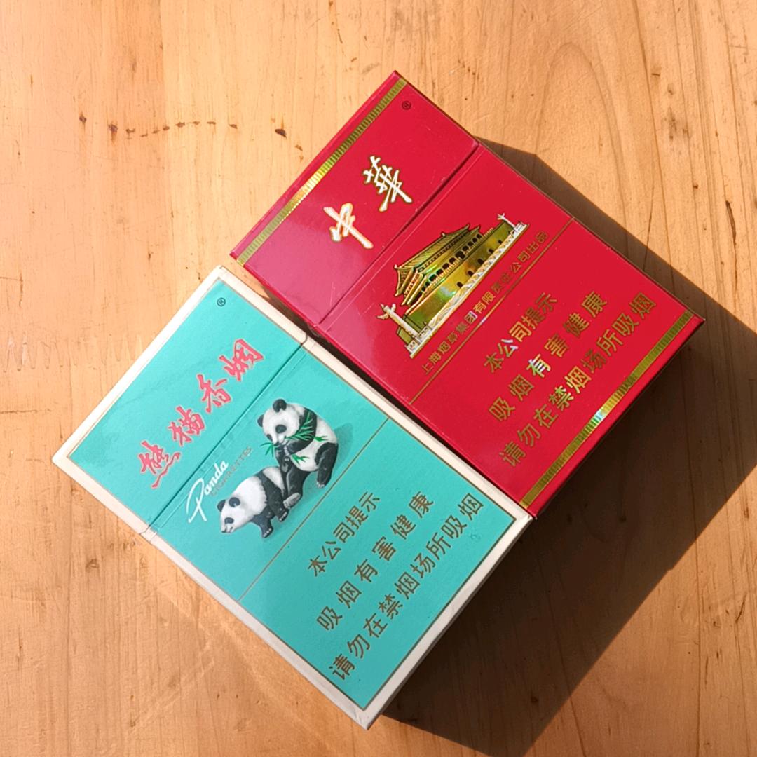 。。。。。。。。