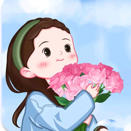 善念🌷
