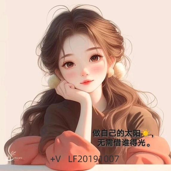 🌙睿儿麻麻🤱