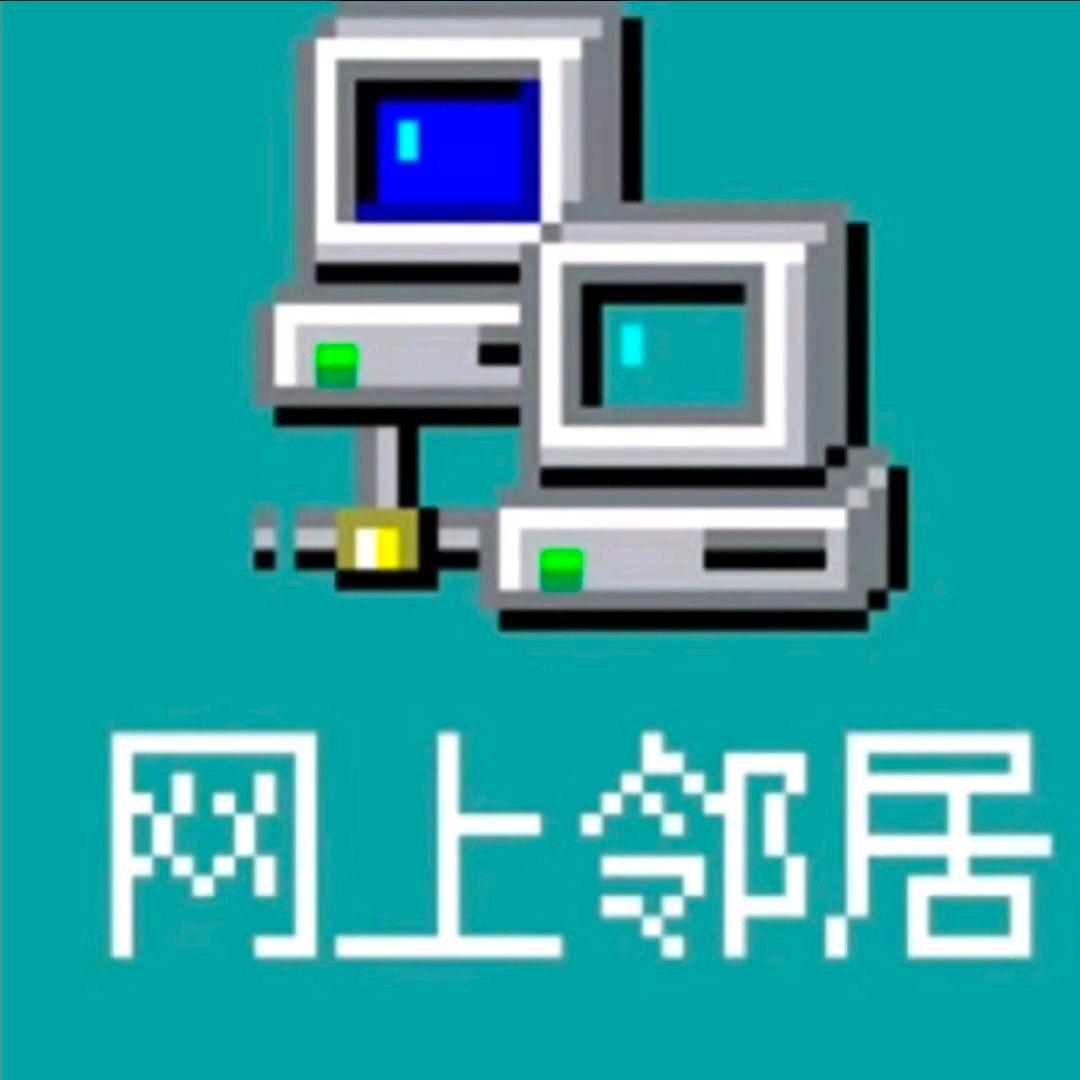 平平安安帆