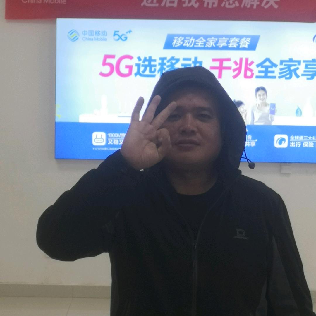 天天有个好心情