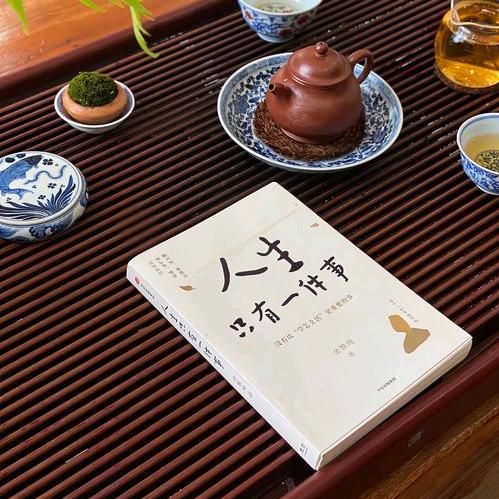 一切是否都来得及