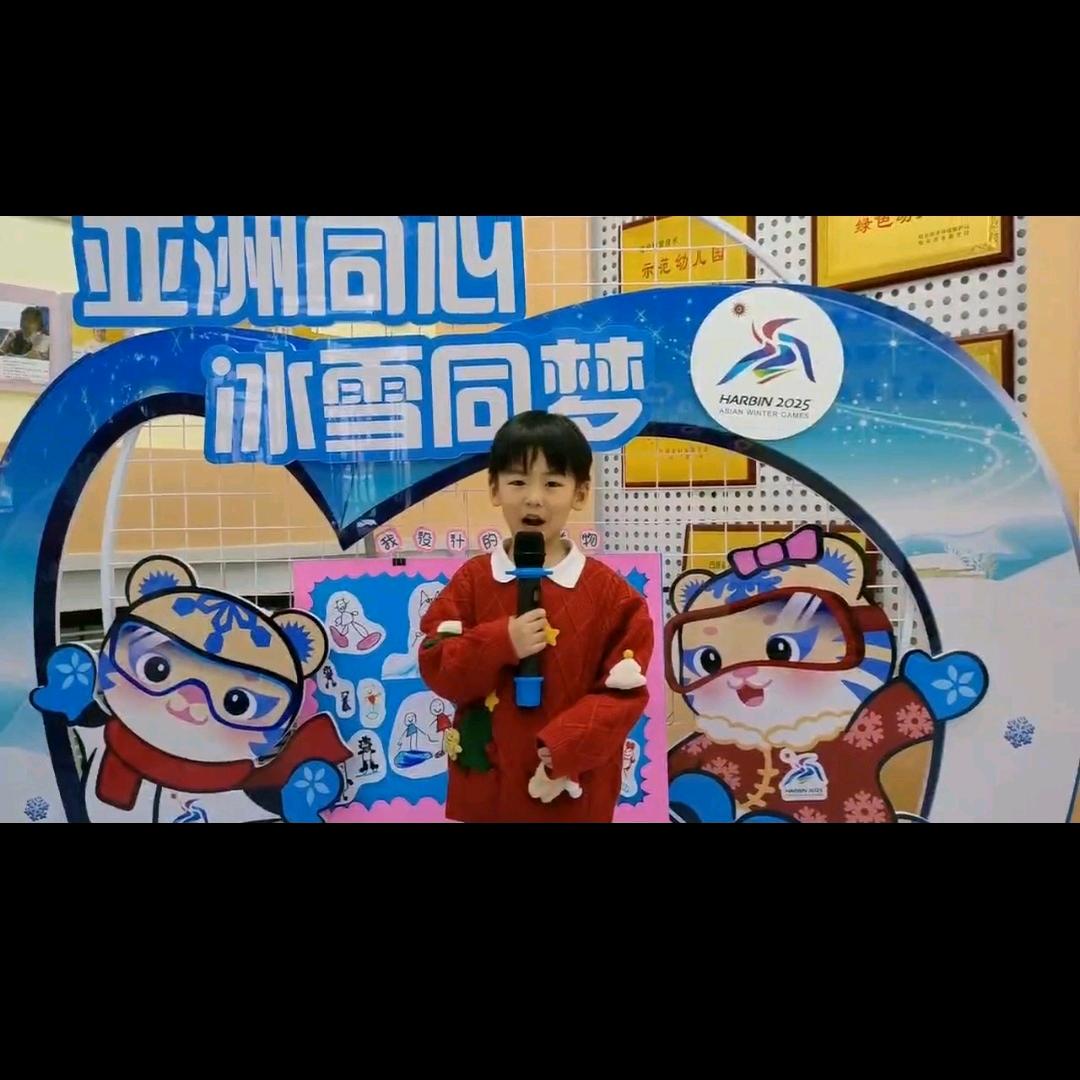 雨后彩虹