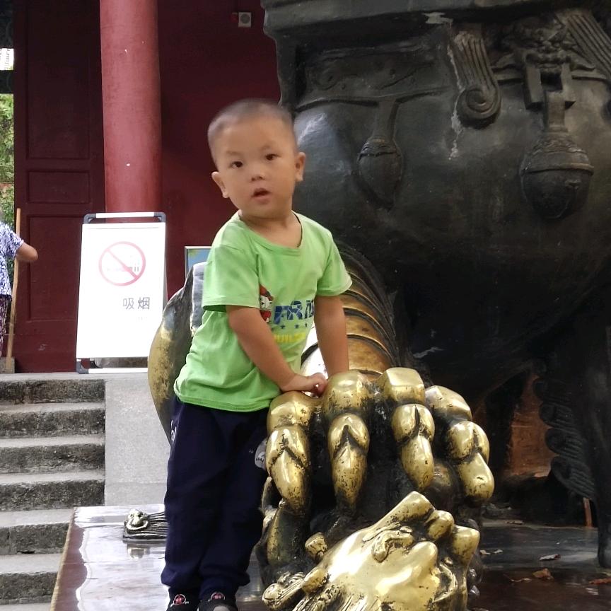 不见陌生人