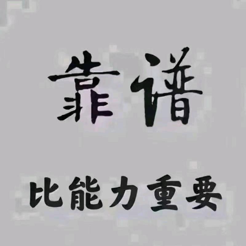 国内生产总值
