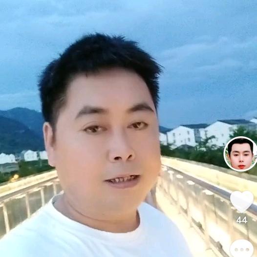 开心老头