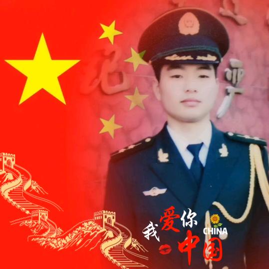 二磊的幸福